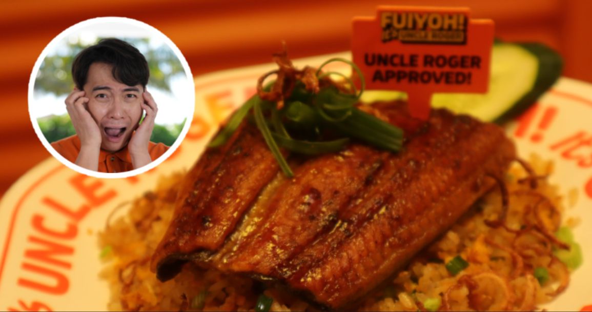 Uncle Roger炒饭降价啦!